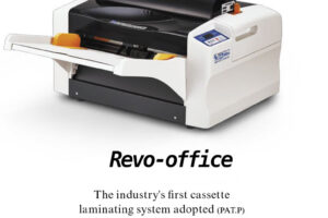 Revo-Office | Volautomatisch lamineermachine